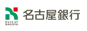 株式会社名古屋銀行