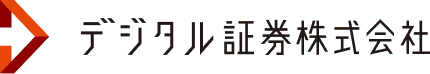 デジタル証券株式会社